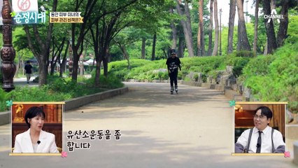 외출 시 밀짚모자는 NO? 피부 관리 종결자의 비책 공개!