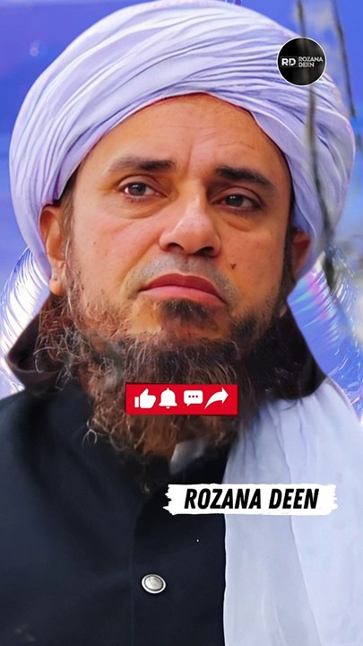 Shadi Ki Pahli Raat Biwi Se Kya baat Karen | Urdu Status Islamic Whatsapp Status