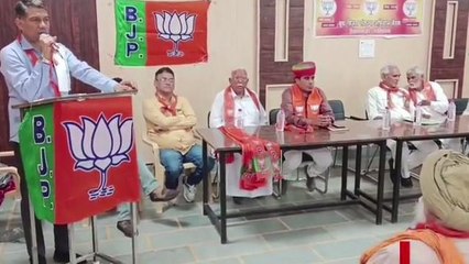 गंगानगर: विधानसभा चुनाव की तैयारी जोरों पर, बीजेपी का बूथ को मजबूत करने पर फोकस