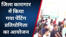 बुलंदशहर: अपराध से नाता तोड़कर महिला बंदियों ने चुनी स्वावलंबन की राह, देखें खबर