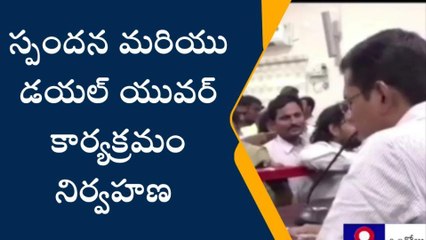 ప్రకాశం: స్ట్రాంగ్ వార్నింగ్ ఇచ్చిన కలెక్టర్.. ఎవరికో తెలుసా?