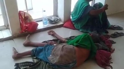 सीधी: जमीन पर लेट कर हो रहा मरीजों का इलाज,देखें हाल