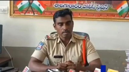 సూర్యాపేట: చీటీల పేరుతో నయో మోసం..300 మందికి వడ్డీ వ్యాపారీ పంగనామాలు