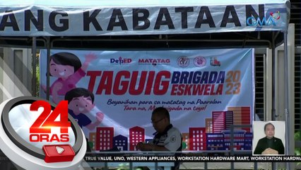 School kits at school benefits, tiniyak ng Taguig LGU na ibibigay sa mga dating sakop ng Makati | 24 Oras