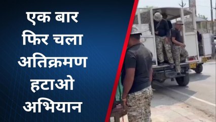 वाराणसी: अतिक्रमण पर एक्शन, सड़क पर उतरा प्रशासन