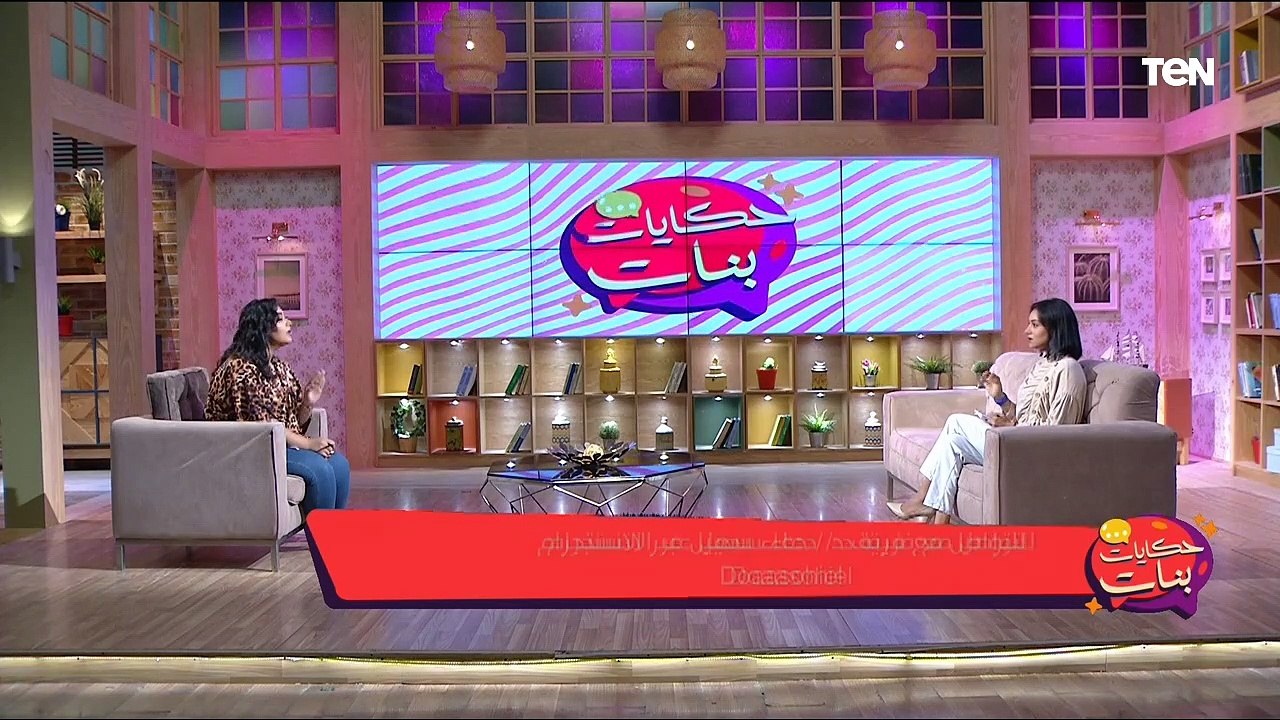 أسباب قلة الحرق في القسم ونصائح هامة للتخسيس "ك...
