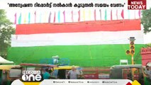 സ്വാതന്ത്ര്യദിന ആഘോഷങ്ങൾക്കുള്ള ഒരുക്കങ്ങൾ ഡൽഹിയിൽ പുരോഗമിക്കുന്നു