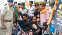 सतना: NSUI ने घेरा PWD कार्यालय,जमकर किया प्रदर्शन और हंगामा,देखें Video