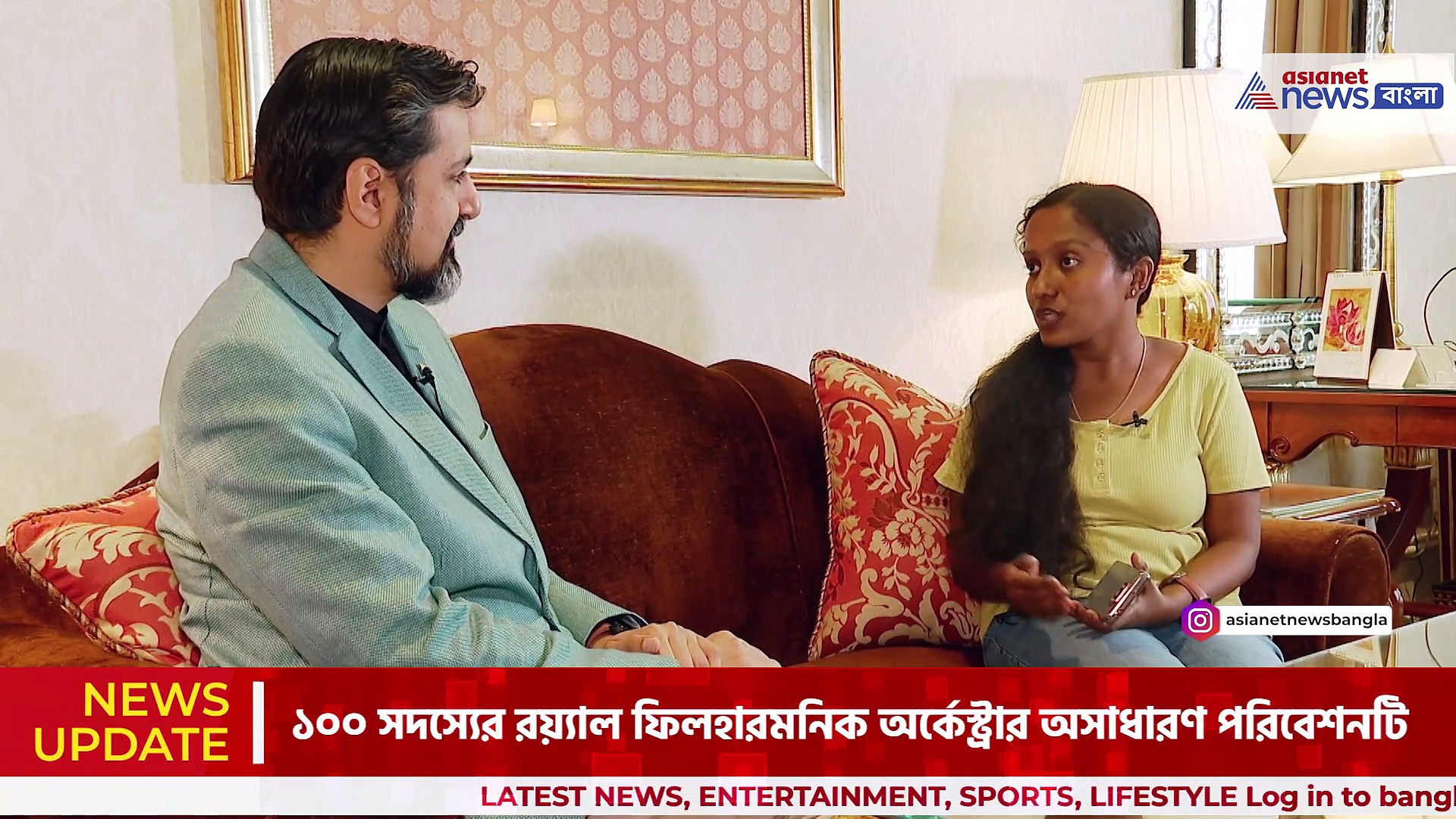 জাতীয় সঙ্গীতের নতুন সংস্করণ মুক্তি পাচ্ছে ১৫ অগাষ্ট, এশিয়ানেট নিউজ নেটওয়ার্কের মুখোমুখি তিনবারের গ্র্যামি বিজয়ী রিকি কেজ