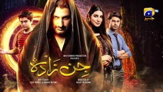 Jinzada Episode 05 - [Eng Sub] - Syed Jibran - Nazish Jahangir - Saad Qureshi - 24th July 2023