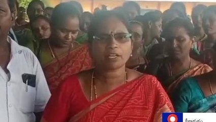 శ్రీకాకుళం జిల్లా: వైసీపీ ప్రభుత్వంపై వీఓఏలు ఫైర్