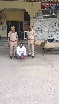ड्राई डे से पहले अवैध शराब बेचने की थी तैयारी, हिस्ट्रीशीटर शराब माफिया गिरफ्तार