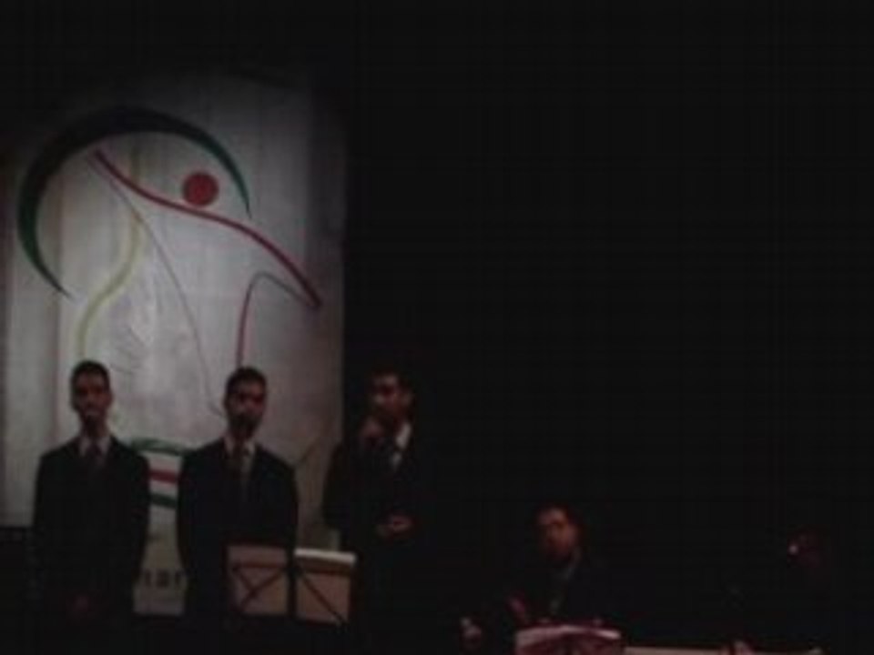 فرقة البديل المغربية