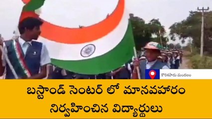 బాపట్ల జిల్లా: దద్దరిల్లిన మేదరమెట్ల.. గుండెలు ఉప్పొంగెలా