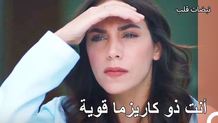 أحضر عساف الطفل الذي وقع في البئر للطواريء - نبضات قلب الحلقة 16