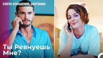 Я Не Останусь в Отдельном Доме От Жены - Статус отношений_ Запутанно 18 Серия