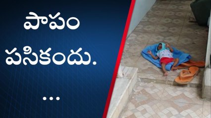 ఖమ్మం: ఓ ఇంటి ముందు పసికందు