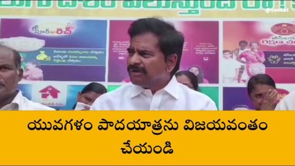 ఎన్టీఆర్ జిల్లా: ఈ నెల 19న జిల్లాలోకి యువగళం పాదయాత్ర