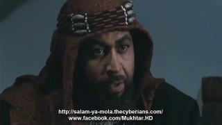 Al-Mukhtar Al-Thaqafi  - Part 06_40 - URDU - HD