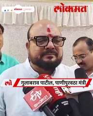 मुख्यमंत्री बदलाबाबत गुलाबराव पाटील काय बोलले?