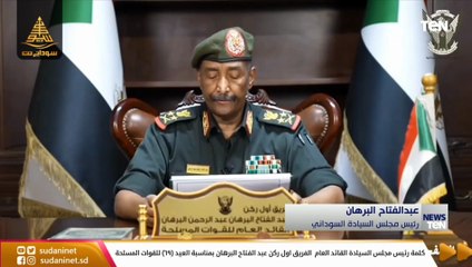 البرهان: السودان يواجه أكبر مؤامرة في تاريخه الحديث