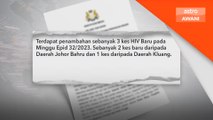 Johor Bahru catat kes tertinggi pada minggu Epid 32