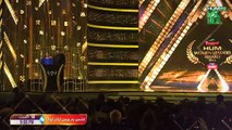 Watch The Hum Women Leaders Award 2023 Tonight At 9PM ONLY ON #HUMTV