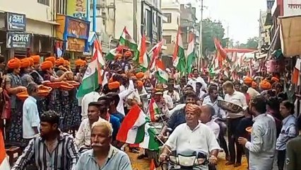 तिरंगा रैली में लगाए भारत माता के जयघोष