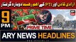 ARY News 9 PM Headlines 14th August 2023 | Big News Regarding PTI Leader | Prime Time Headlines