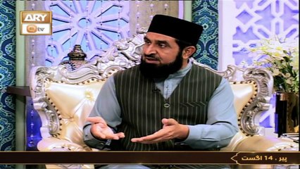 Roshni Sab Kay Liye - Topic: Haq e Azadi - 14th August 2023 - ARY Qtv