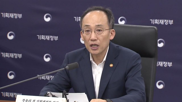 드라마·영화 촬영지 활용 위해 국유재산 로케이션 DB 구축 / YTN