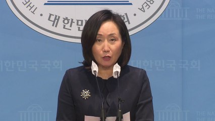 與 "민주, 책임 전가...전북도, 외부감사도 받아야" / YTN