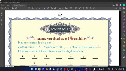 15. Leer el Corán en árabe - Lección #7 + Lectura:  Las vocales largas (págs. 42-43)