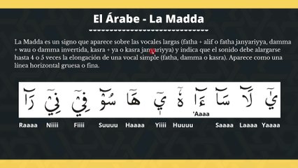 16. Leer el Corán en árabe - Lección #8: Madda