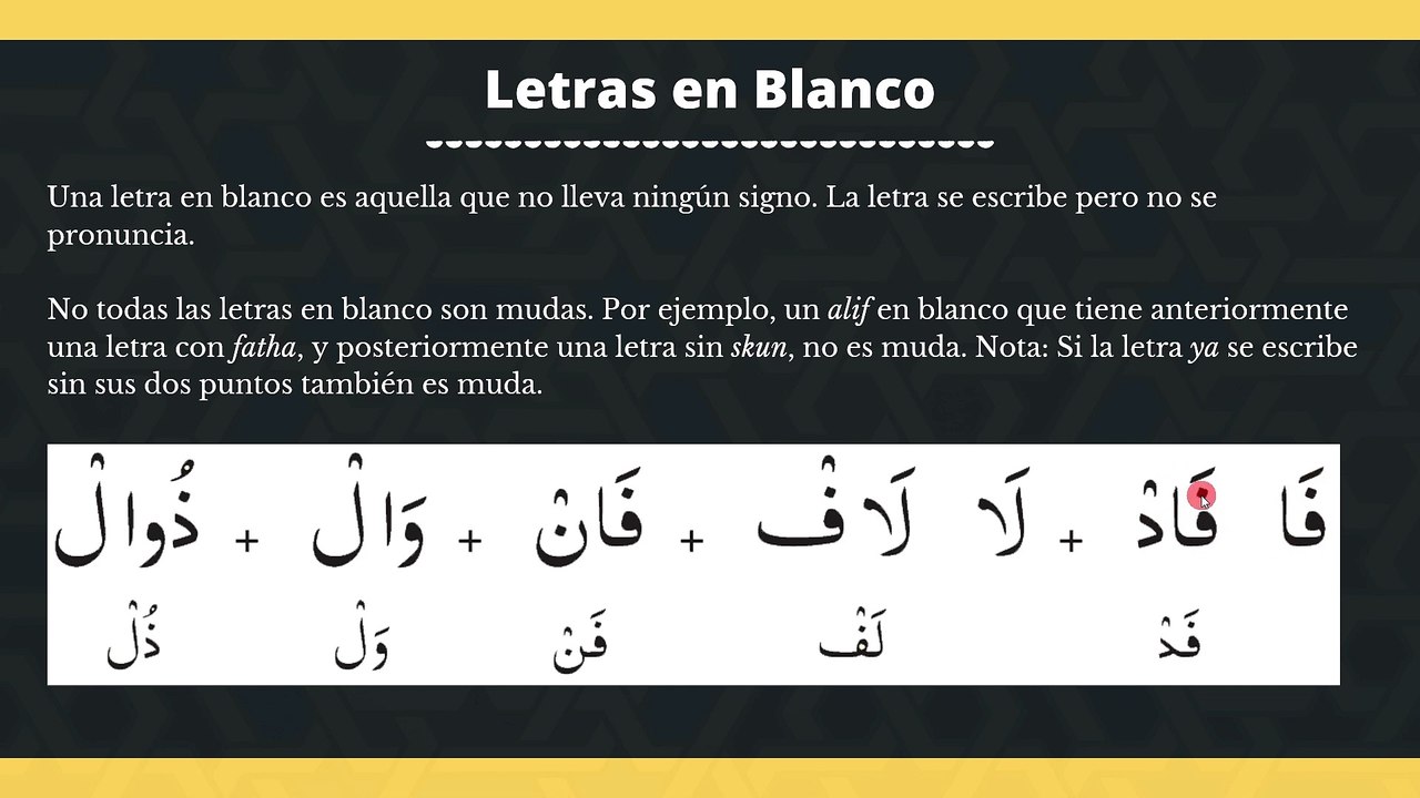 18. Leer el Corán en árabe - Leccion #9: Letras en blanco