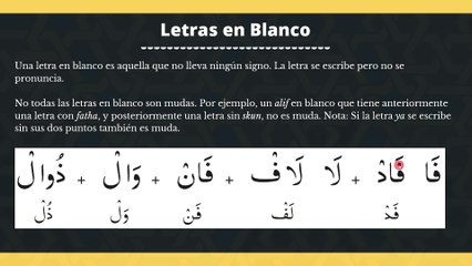 18. Leer el Corán en árabe - Leccion #9: Letras en blanco
