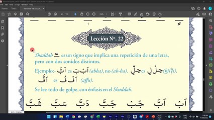 21. Leer el Corán en árabe - Lectura: La shadda (págs. 48-51)