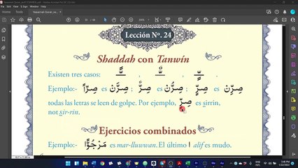 23. Leer el Corán en árabe - Lectura: La shadda con tanwin (pág. 52)