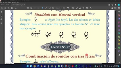 24. Leer el Corán en árabe - Lectura: La shadda con vocales largas (págs. 52-55)