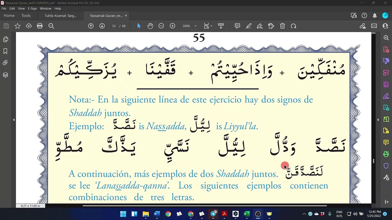 25. Leer en Corán el árabe - Lectura: Dos shaddas (págs. 55-56)