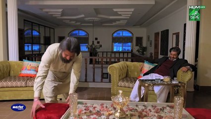 Baap Ki Zameen Ko Taqseem Hone Se Bacha Liya..! #mawrahocane #arslannaseer - Neem - FLO Digital