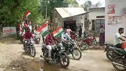 Tiranga Rally Taken out Under The Amrit Mahotsav of Independence