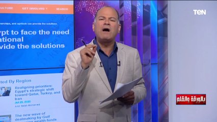 خسارة الرد عليكم.. الديهي في أقوى رد على منتقدي المشروعات القومية