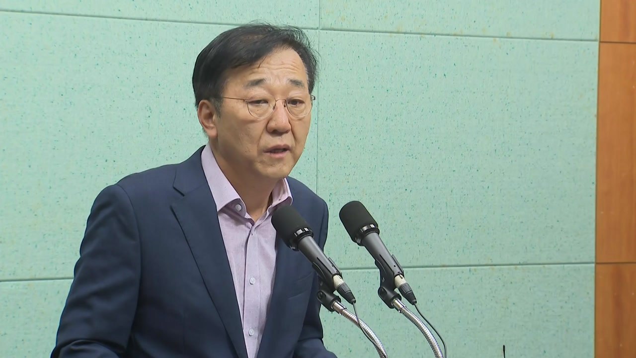 김윤덕 "잼버리 비판, 새만금 사업 차질로 이어져선 안 돼" / YTN