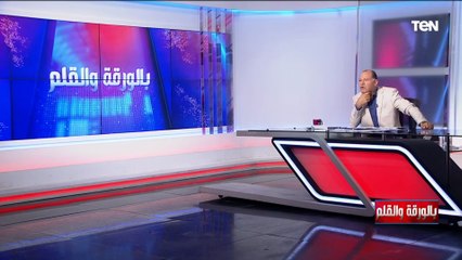 الديهي يقسم على الهواء: في نخب عادي يبيعوا البلد عادي علشان 100 دولار زيادة