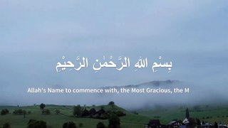 surah Ikhlas with english translation