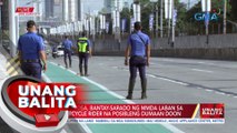 Bike lane sa EDSA, bantay-sarado ng MMDA laban sa mga motorcycle rider na posibleng dumaan doon| UB