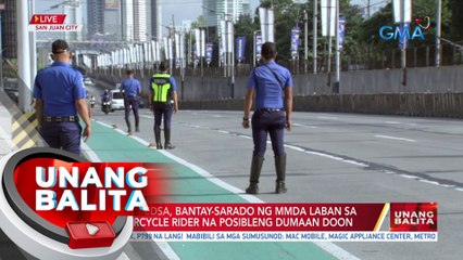 Download Video: Bike lane sa EDSA, bantay-sarado ng MMDA laban sa mga motorcycle rider na posibleng dumaan doon| UB