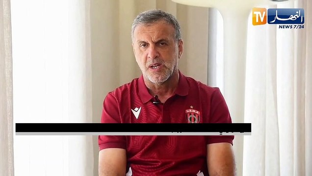 مساعد مدرب إتحاد العاصمة: تربص تونس يمر في أحسن الظروف ووتيرة العمل تصاعدت