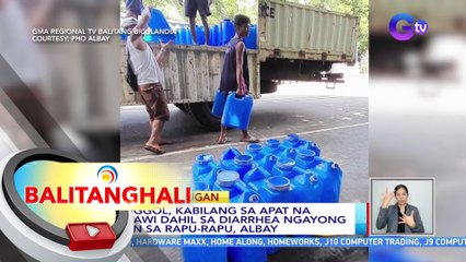 Sanggol, kabilang sa apat na nasawi dahil sa diarrhea ngayong taon sa Rapu-Rapu, Albay | BT